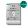 Rael Beauty Blemish Recovery Mask packaging on a white background