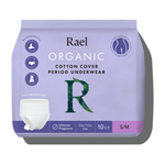 Organic Cotton Cover Disposable Period Underwear - Rael